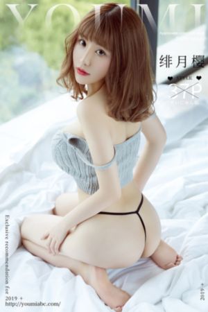 荡公乱妇第1章方情免费阅读_BD韩国电影在线观看
